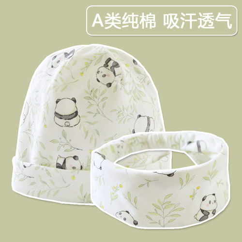 月子帽春秋季纯棉产后头巾发带夏