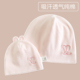 月子帽纯棉夏季 产后防风帽7月份8大头围吸汗妈妈帽护额头春秋 薄款