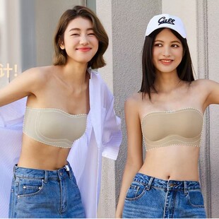 米娅林6072抹胸无肩带可拆卸裹胸小胸聚拢收副乳防下垂隐形文胸夏