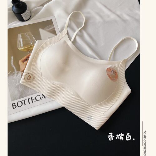 惠芝欣5035夏季薄款隐形美背薄款吊带小胸聚拢抹胸内衣无钢圈文胸