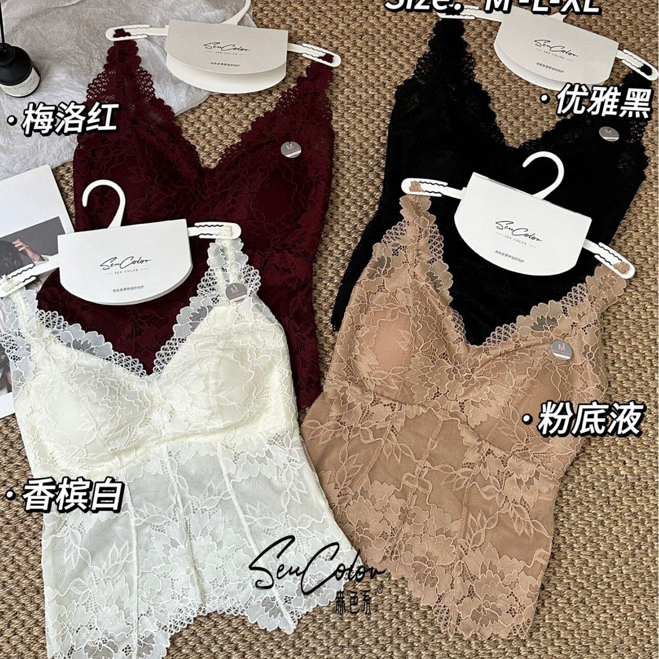 森色系D88早秋纯欲辣妹风深V吊带背心细肩带大露背美背打底上衣女