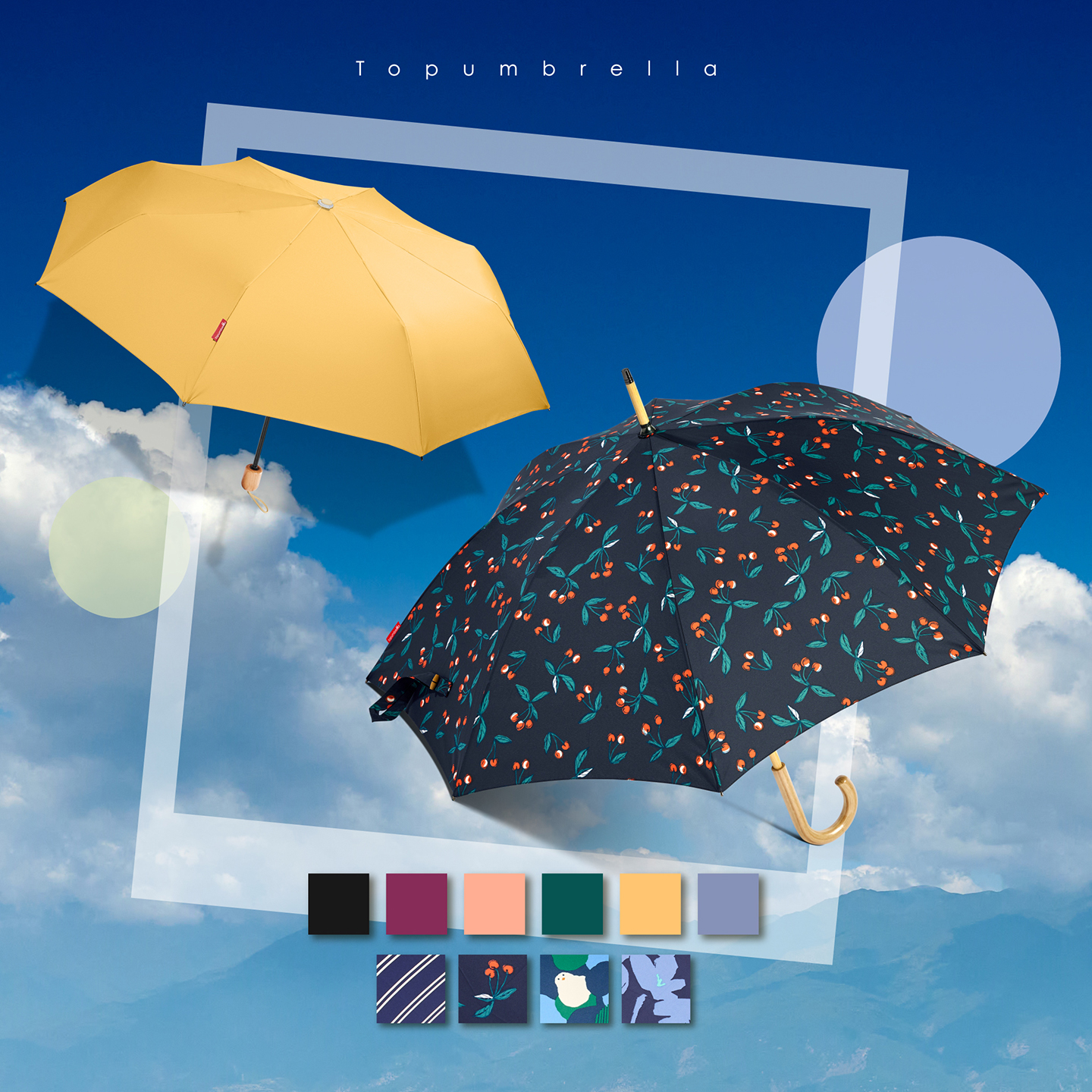 【雨伞】Topumbrella复古日系便携小清新文艺木杆手开纯色印花女