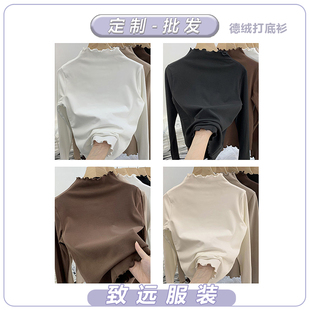 長袖 女裝 定制半高領木耳邊德絨保暖打底衫 修身 批發 T恤女印花光版