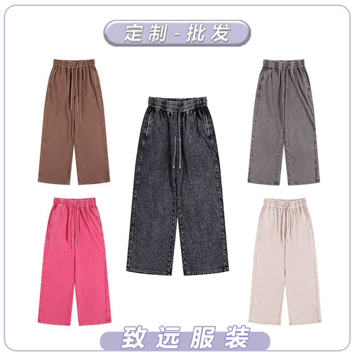 logo定制水洗做旧潮牌高街长裤印花工作班服空白版批发