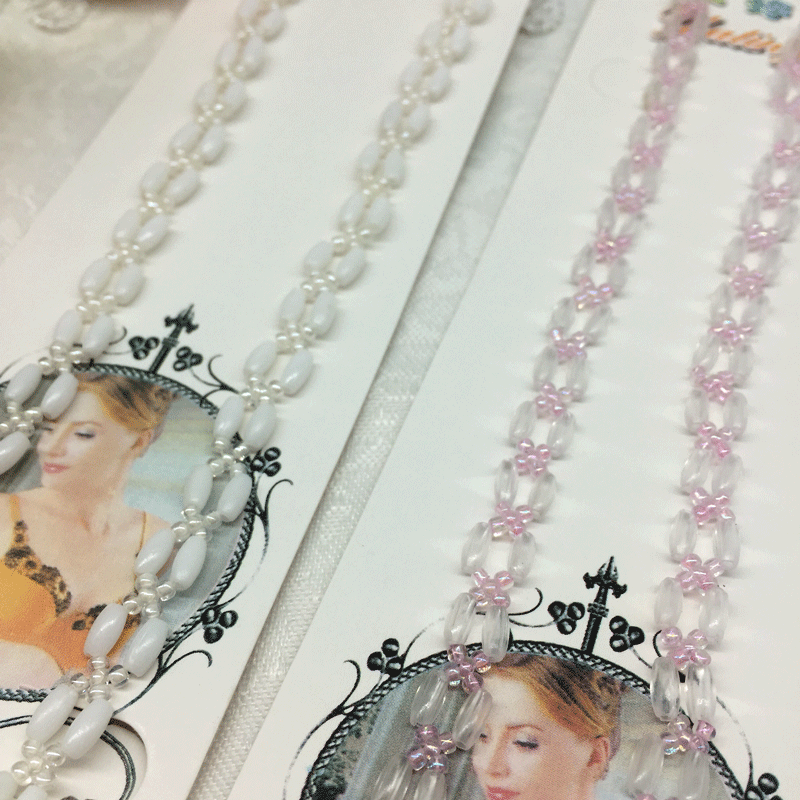 Bretelles pour lingerie by042 - Ref 824738 Image 1