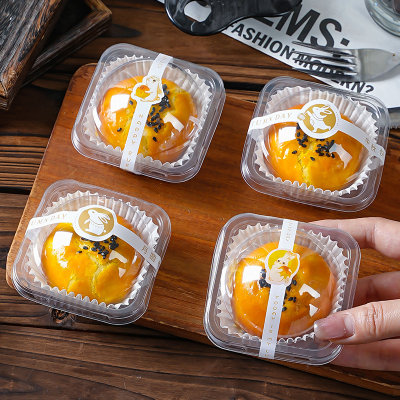 单个65-80克中秋月饼吸塑盒