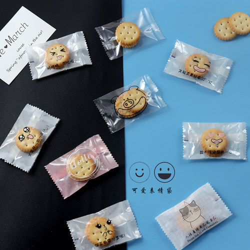 纽扣饼干包装袋网红奶枣雪花酥透明机封袋自粘自封独立糖果小袋子 - 封面