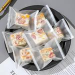 雪花酥包装袋机封烘焙饼干单独的小袋子曲奇牛轧糖果盒独立自封袋