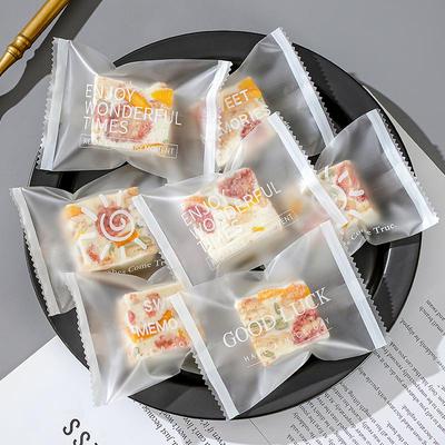 雪花酥包装袋机封烘焙饼干单独的小袋子曲奇牛轧糖果盒独立自封袋