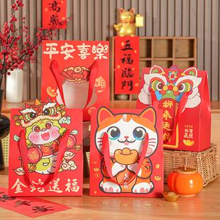 2025新年礼盒包装袋雪花酥饼干盒蛇年太妃糖果手提袋子过年空盒子