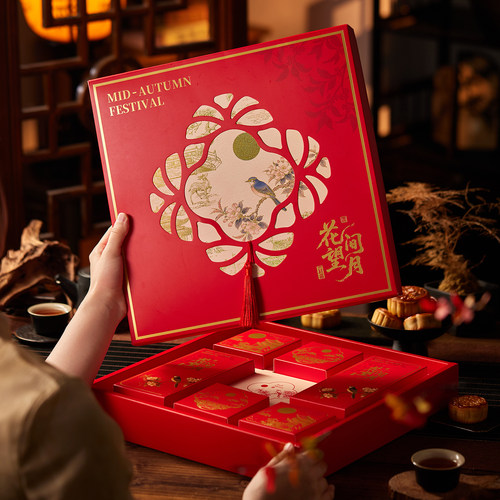 2026新中式月饼包装盒高端6粒8粒