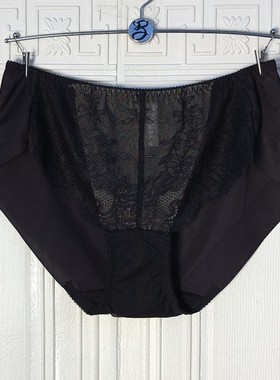 韩国EBLIN专柜正品黑色性感魅惑蕾丝无痕平角内裤女底裤