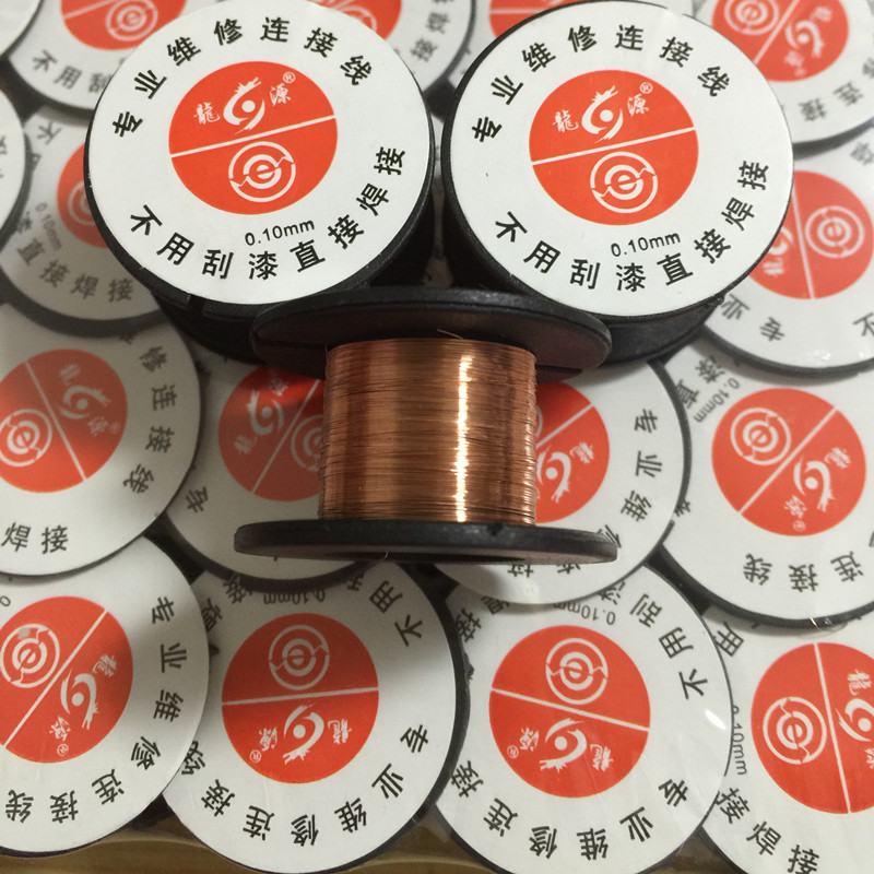 本店主营苹果一系列配件 硬盘.套件.IC.排线 维修工具  专业批发 欢迎下单
