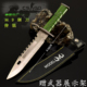 CSGO反恐精英M9刺刀传说金属武器模型合金近战匕首实物手办未开刃