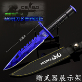 CSGO反恐精英M9刺刀多普勒深蓝金属武器模型合金近战匕首手办周边