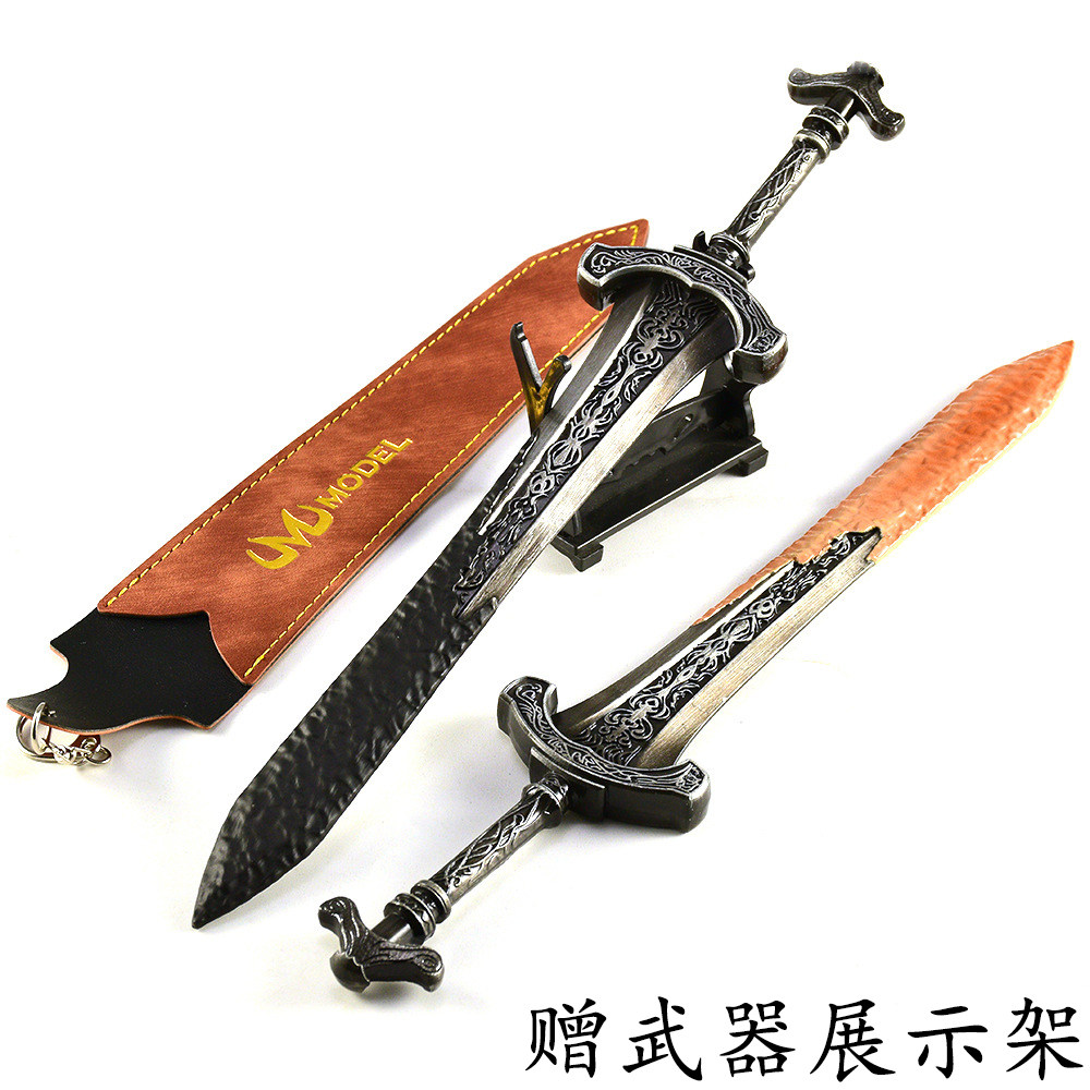 艾尔登法环石像鬼大剑模型