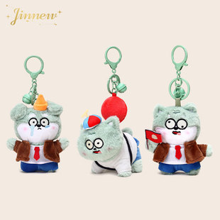 創意毛絨植物大戰僵尸公仔包包掛件可愛玩偶鑰匙扣配飾情侶小禮物
