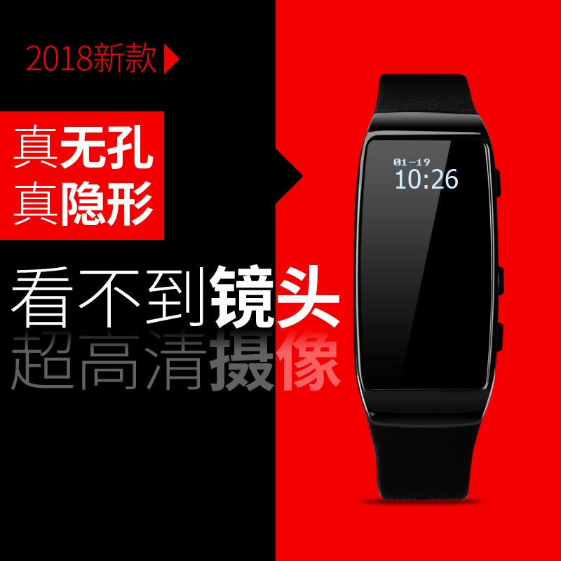 高清摄像