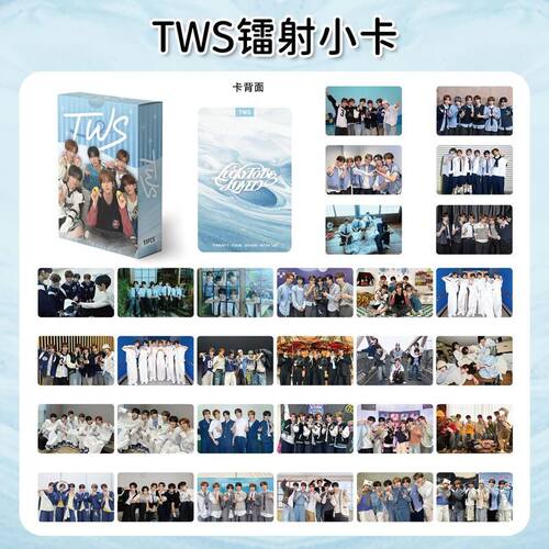 55张TWS合照小卡 金道勋申惟韩振崔英宰明星周边自印写真LOMO小卡