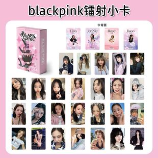 55张blackpink自印小卡专辑金智妮金智秀朴彩英LISA明星周边镭射