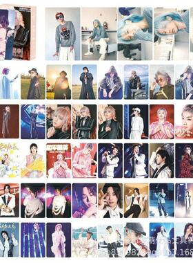 华晨宇小卡55张高颜值花花周边原创自印小卡专辑自拍卡自制lomo卡