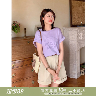 紫璐莱云柔羽~撞色字母印花下摆纽扣设计感小众短袖T恤上衣女920X