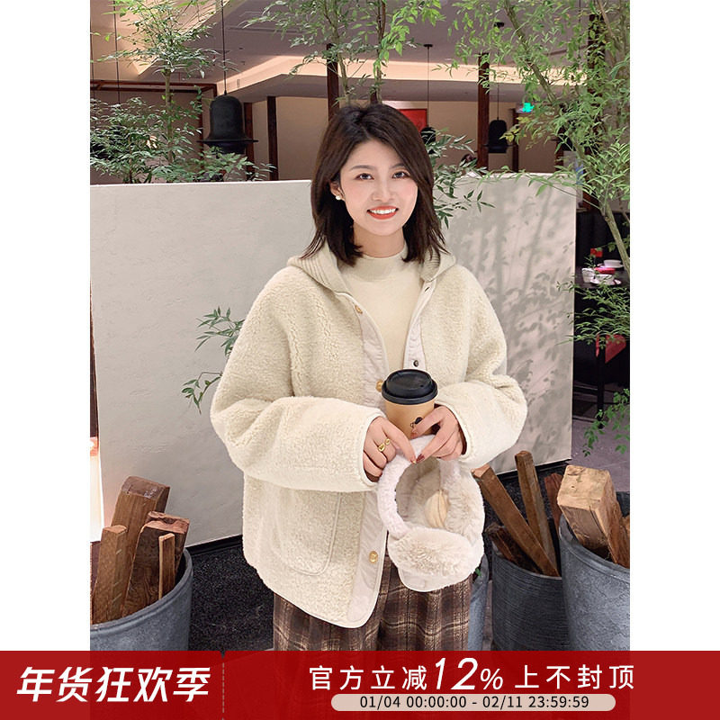紫璐莱软萌蛋糕~韩版减龄可拆针织连帽冬款加厚环保羊羔毛外套68X,女装/女士精品,短外套,淘宝优惠券,粉丝福利购,淘宝优惠卷