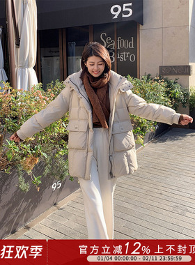 紫璐莱冬日暖包~韩系立领连帽中长款加厚保暖白鸭绒羽绒服外套03X