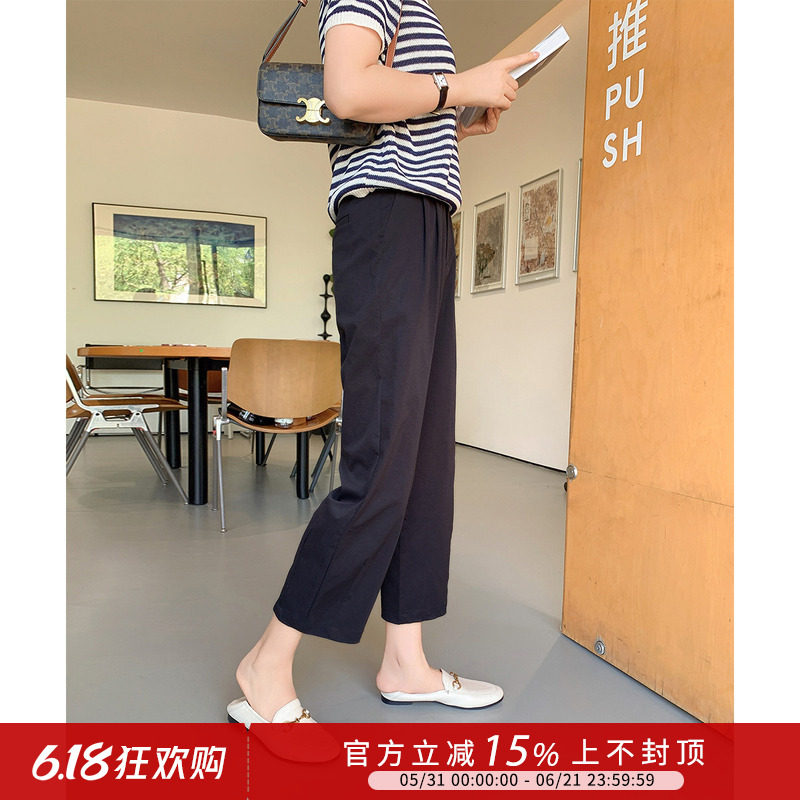 紫璐莱通勤宝藏~自带直腿小个子友好窄版阔腿九分裤660X