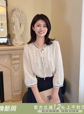 紫璐莱青蓝与云~文艺风天丝苎麻木耳花边七分袖圆领衬衫上衣女05X