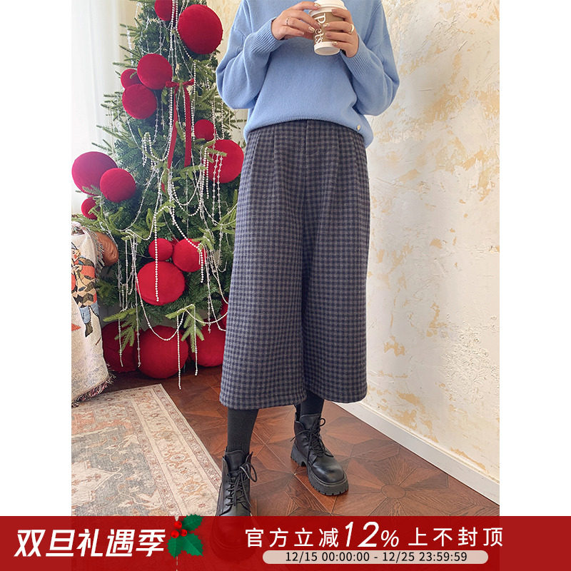 中高腰通勤紫璐莱八分裤休闲裤