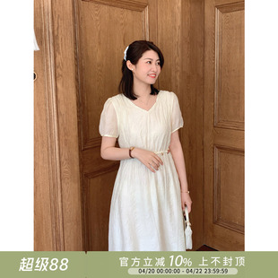 紫璐莱碧水轻云~法式温柔v领设计感串珠收腰显瘦气质连衣裙女964X