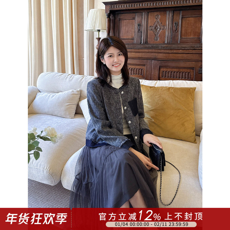 紫璐莱朵意香语~复古风蓝色花纱呢拼接气质通勤小香短款外套女64X,女装/女士精品,短外套,淘宝优惠券,粉丝福利购,淘宝优惠卷