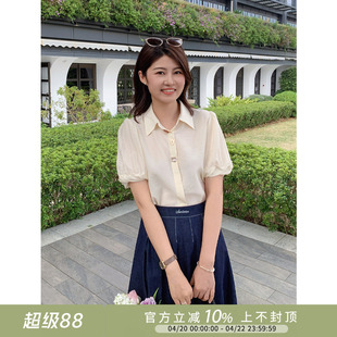 紫璐莱云朵绵绵~法式浪漫甜美花苞袖Polo领设计感小众衬衫上衣21X