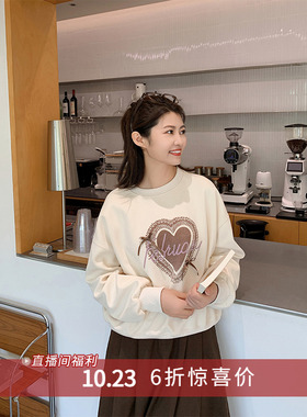 【10.23 6折福利款】韩系减龄爱心字母印花蝴蝶结宽松休闲卫衣女