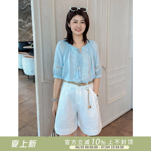 刺绣镂空蕾丝系带灯笼袖衬衫
