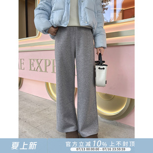 紫璐莱休息日~抽绳松紧腰慵懒风宽松百搭垂感休闲阔腿卫裤子冬46X