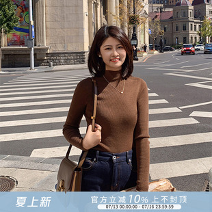 紫璐莱满分宠爱~可机洗羊毛无缝一体高领/半高领针织打底衫1X