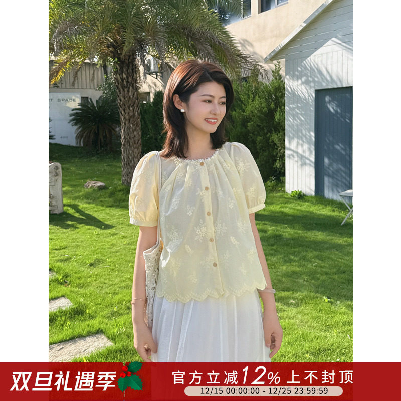 法式领口亮片刺绣设计感衬衫