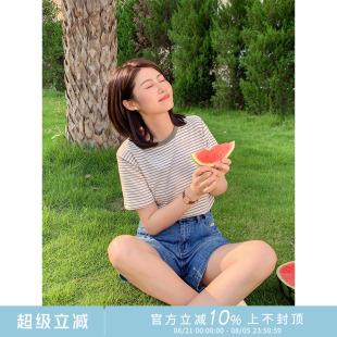 韩系设计感撞色圆领字母刺绣条纹短袖 紫璐莱条与纹 T恤上衣女942X