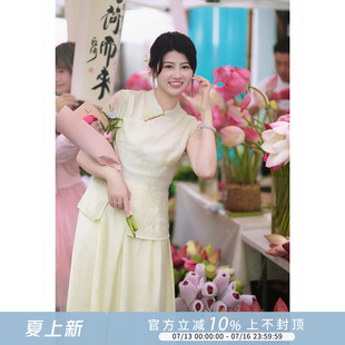 紫璐莱花初语~新中式国风温婉气质假两件提花收腰旗袍连衣裙女06X