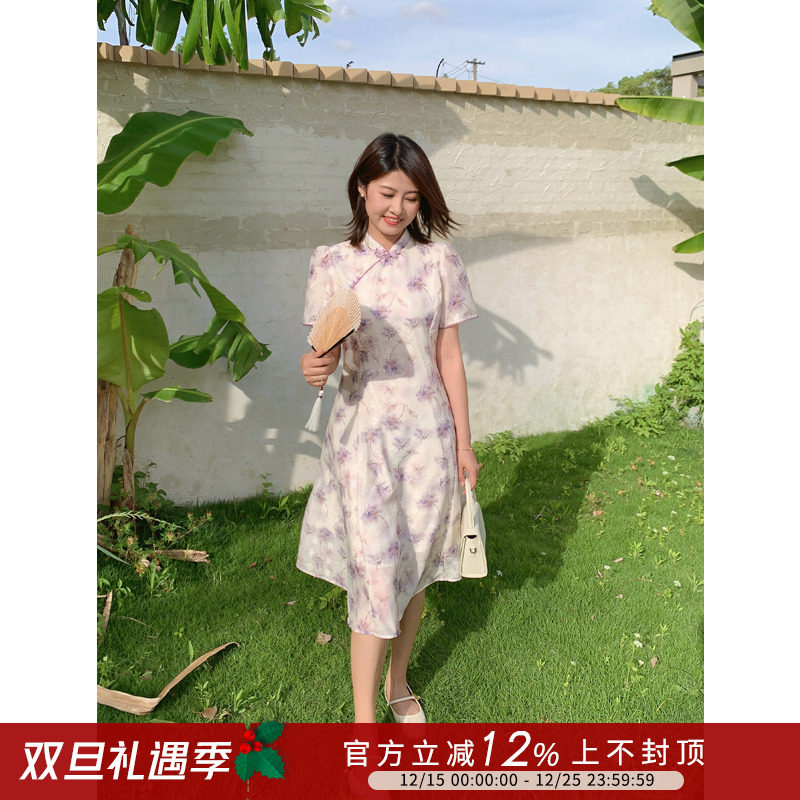 新中式国风印花改良式旗袍连衣裙