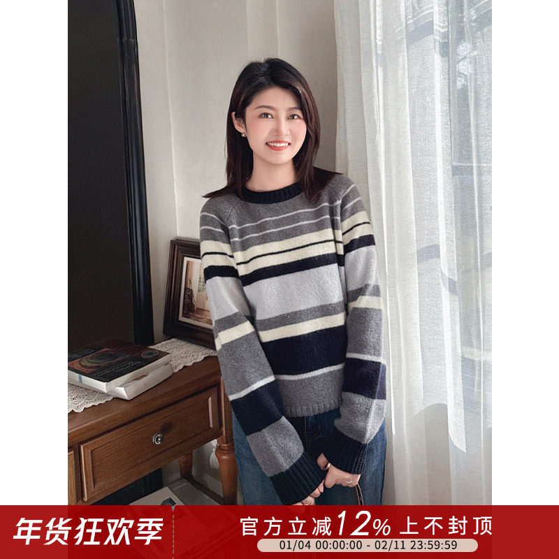 紫璐莱条纹礼盒~100%羊毛复古撞色宽松休闲百搭条纹针织毛衣女,女装/女士精品,毛针织衫,淘宝优惠券,粉丝福利购,淘宝优惠卷