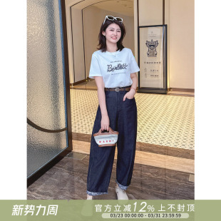 紫璐莱漫布花花 48X 梨形身材巨百搭显瘦休闲深蓝色卷边弯刀牛仔裤
