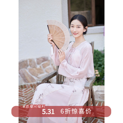 紫璐莱水墨画吊带连衣裙两件套装