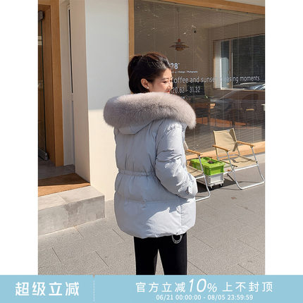 紫璐莱雪国暖冬~蓝色毛领90白鹅绒显瘦收腰中长款羽绒服外套女121