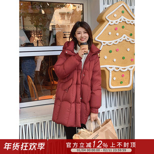 紫璐莱芙芙小姐~轻柔零压感90白鸭绒中长款连帽羽绒服外套女789X