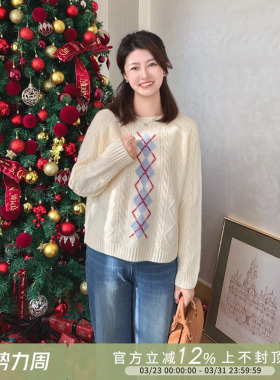 紫璐莱定格时光~韩系复古慵懒风菱格麻花荃羊毛针织衫上衣女冬69X