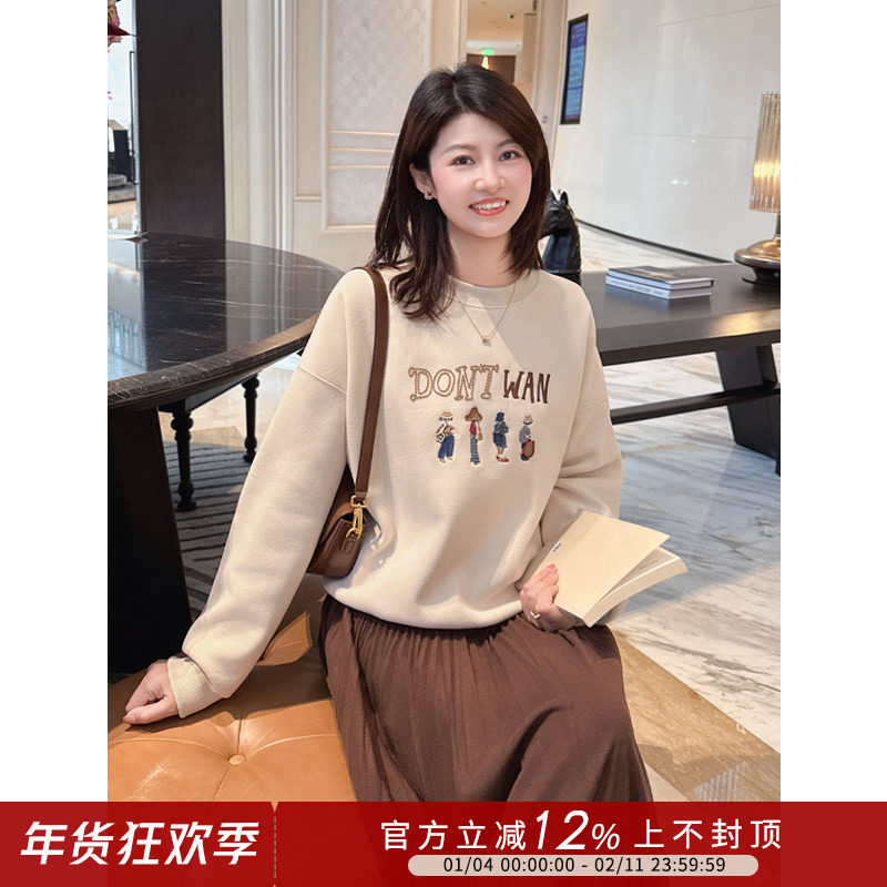 紫璐莱帽子人~韩式减龄帽子人刺绣保暖奥利绒休闲圆领卫衣女冬52X,女装/女士精品,卫衣/绒衫,淘宝优惠券,粉丝福利购,淘宝优惠卷