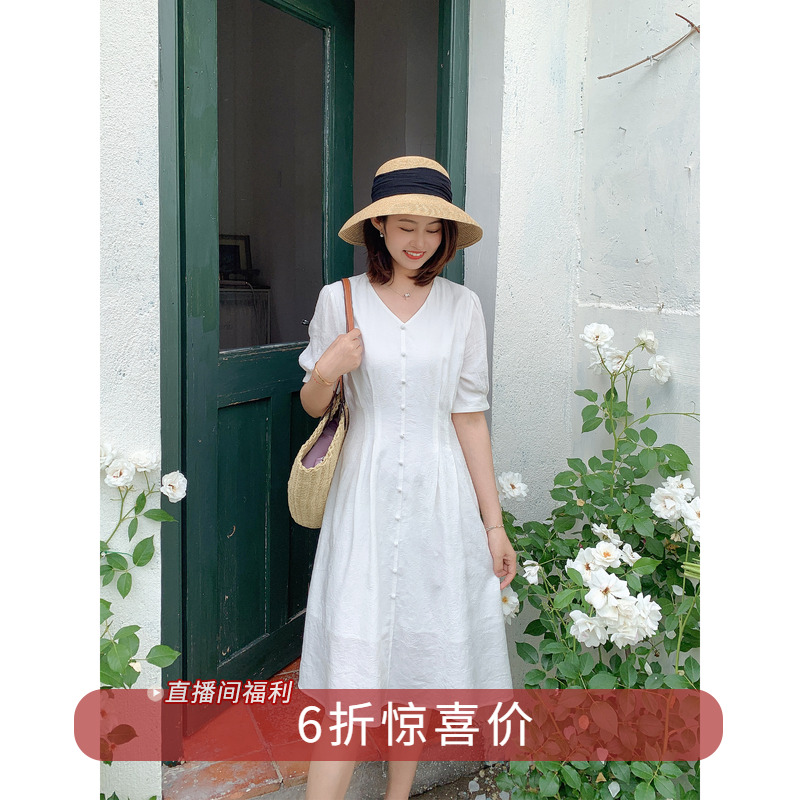 通勤气质A版玫瑰提花白色连衣裙